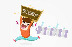 福建厦门出台殡葬商品及服务价格合规指引